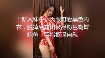 Ava Alex 优雅女神的唯美口交性爱诱惑 【98V】 (85)