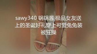 与女友做爱自白2