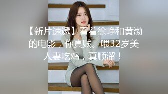 漂亮Jk美眉吃雞啪啪 被怼的騷叫不停 大奶子嘩嘩 射了不少精液