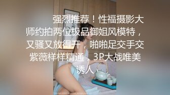  三个嫩逼小妹全程露脸被大哥调教给狼友看刺激不刺激，吃奶舔逼小嫩穴一起展示