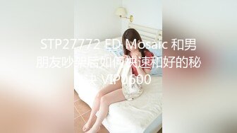 ★☆极品流出☆★门缝偷窥有点尿急的白虎女同事洗澡一边站着尿一边洗澡