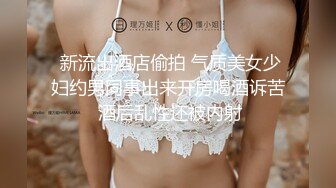 自录无水~丝袜荡妻~P6【嫂子好骚啊】肥臀丝袜美足~骚脚勾引~淫水反光~掰穴特写【20V】 (7)