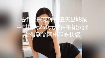 商场女厕全景偷拍七位极品少妇的小嫩鲍 (7)