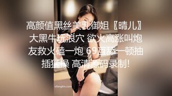 绿意盎然 绿妻大神记录极品淫荡娇妻 亨利夫妻 火力全开榨汁健身猛男 狂轰淫壶蜜穴 胯下玩物淫叫连连