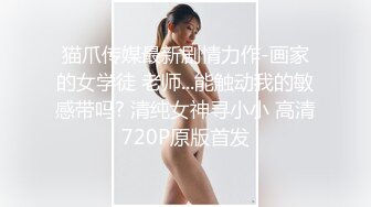 此等绝色美女 能干一次终身无憾！美的让你流鼻血 (1)