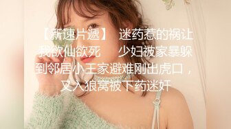 ✿淫娃母狗✿ 翘奶蜜桃臀主人的专属女仆▌锅锅酱 ▌浴缸做爱口交胸推 帝王泡泡浴后入尤物无比丝滑