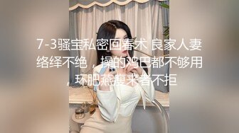 骚气嗲嗲眼镜性感妹子第二炮，休息下到沙发上操特写口交摸逼骑坐猛操