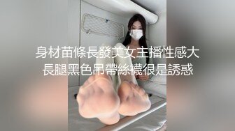 欧美复古四级~情色电影~AI修复【12V】 (2)