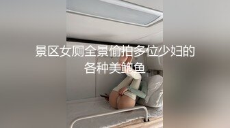 ★奋战闯红灯★☆柳州工信局大瓜★☆梁局长出轨电信业务经理蓝澜后续 局长浴血