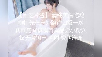 -推特红人G奶美少女洛子惜kiss福利 户外露出黄瓜捅太狠了淫水流了一地