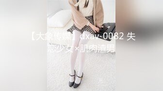 女探花跟两位小哥玩4P，激情口交大鸡巴各种体位爆草_x264_aac