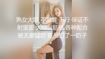 MEYD-918 被两位痴女的超绝淫技榨取到一滴不剩！最高级男性沙龙 天海翼 佐山爱[中字高清](BVPP無碼破解)