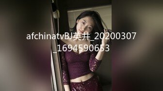 果冻传媒91FHT-001女友的惊喜-粉红兔