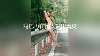 STP27403 大奶性感御姐！骚逼还挺粉嫩！黑丝美腿揉捏奶子 掰穴特写诱惑  跪地翘起美臀对着镜子