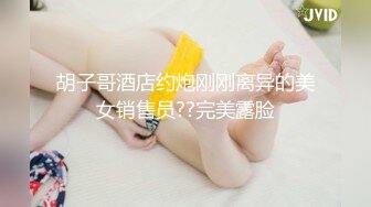 沙发上操95年的女友露脸 吃肉棒后大鸡吧狂插 叫声淫荡