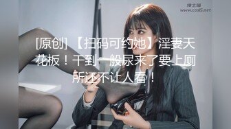 【ai换脸视频】韩孝周[hanhyojoo]韩国最美女演员排行榜第一名