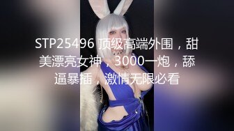 (申精)大奶小母狗被操超清晰版