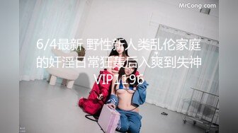 极品绿茶主播【一亿】人美声甜 最新VIP福利视频 (6)