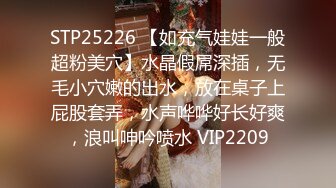 【本站独家赞助麻豆传媒】老婆賣身緩債(下   終於還清債務了，老婆的身體卻不滿足