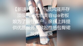 我被威胁了 泽原佑香