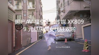 麻豆传媒映画 MMZ-033画家的女学徒-寻小小