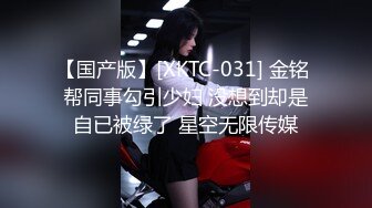 操18学生妹！半脱下牛仔裤直接操  极品多汁嫩肥鲍一顿输出，美臀骑乘位，上下套弄受不了