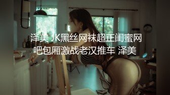 与女友外出旅游的存货（0535 长期招单）