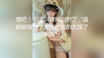 【新片速遞】【极品推荐❤️重磅女神】超美尤物『小王同学』微密圈千元VIP唯美流出 美臀女神 翘挺爆乳 性感炸裂 高清720P原版 