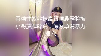 车展现场抄底大长腿美女车模和漂亮的美女职员 (2)