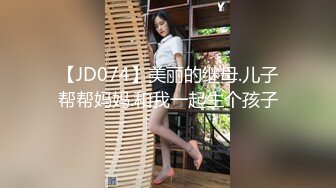 星空传媒 XKG-014 性感台球女教练被硬屌进洞 琳达