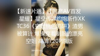 妹子骚不骚就就屁股扭不扭