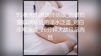 第一次做男主角，分享一下