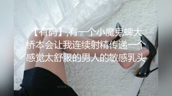 小母狗车震内射