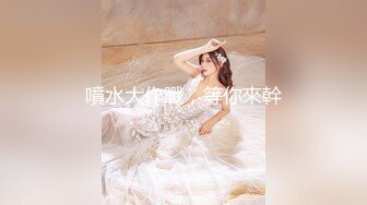 20241109 极品身材眼镜美女遇到舔逼狂魔男友酒店学习69 啪啪狂干 (1)