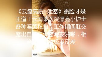 淫魔舅舅与装睡的外甥女