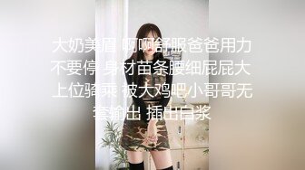 《 顶级重磅福利 》万人求购推特网红反差婊骚母狗linxi1111邀请实力单男各种3P4P蜜桃臀呻吟声一绝完整版110P 106V