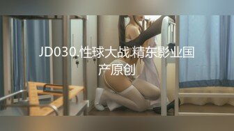 【国产版】[KM-008]孟若羽 实习调酒师被潜规则 皇家华人