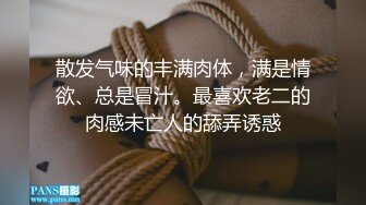 极品美女Yonny~罕见大尺度自慰喷水视频流出。这脸蛋真的可以做女明星了，身材火辣 (4)