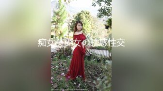 國產AV 愛豆傳媒 ID5264 我的炮友竟是我的嫂子 琳怡