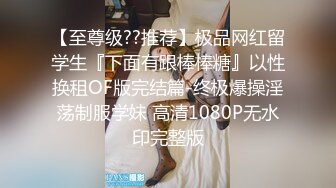 【超人气美少女】欲梦 调教束缚淫梦狂想曲 开档牛仔尽情玩弄湿嫩白虎蜜穴 淫语羞辱白浆泛滥 内射母狗肉便器女神