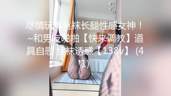 稀有黑客破解医院摄像头偷拍??妇科B超阴道检查少妇 笑着进去被超长设备插入捂着逼瘸着走出来