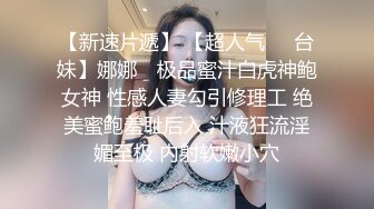 跟老婆做早操