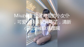 异域风情别样操【异国女团】 两国产小哥3P齐操白嫩美乳逃过网红美女 前裹屌后怼操 操翻小浪逼