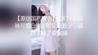 尝试各种制服换装 各种姿势的!