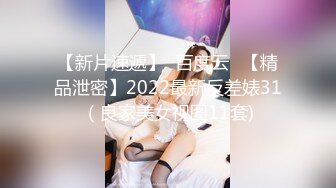 【OnlyFans】极品巨乳肥臀亚裔 NamiGoneWild合集 85