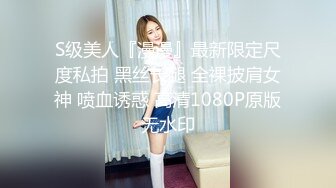 大长腿小姐姐 清纯反差女神〖Cola酱〗想吃大鸡了，你会给