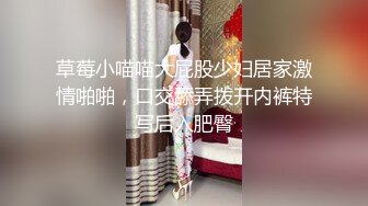 日本美女让你激情四射