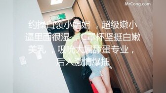 最新极品黑丝亚洲浪模Messy赚外快上门服务 饥渴大屌猛男在厨房爆插猛操