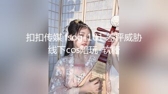 后入丁字裤少妇