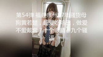 约出纹身前女友